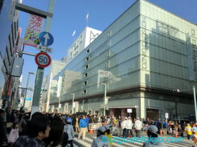 Ginza