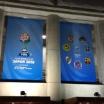 2021年クラブワールドカップ日本開催決定！