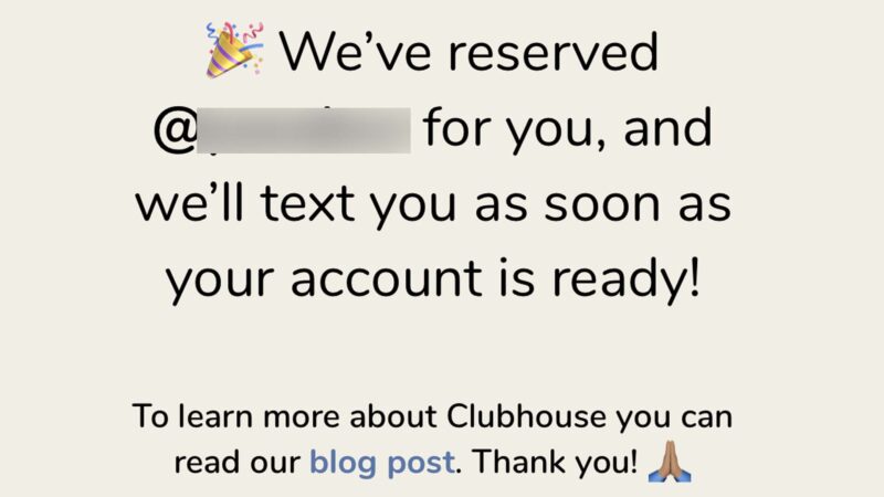 Clubhouseの招待は意外に簡単だった【招待枠外で登録可能】