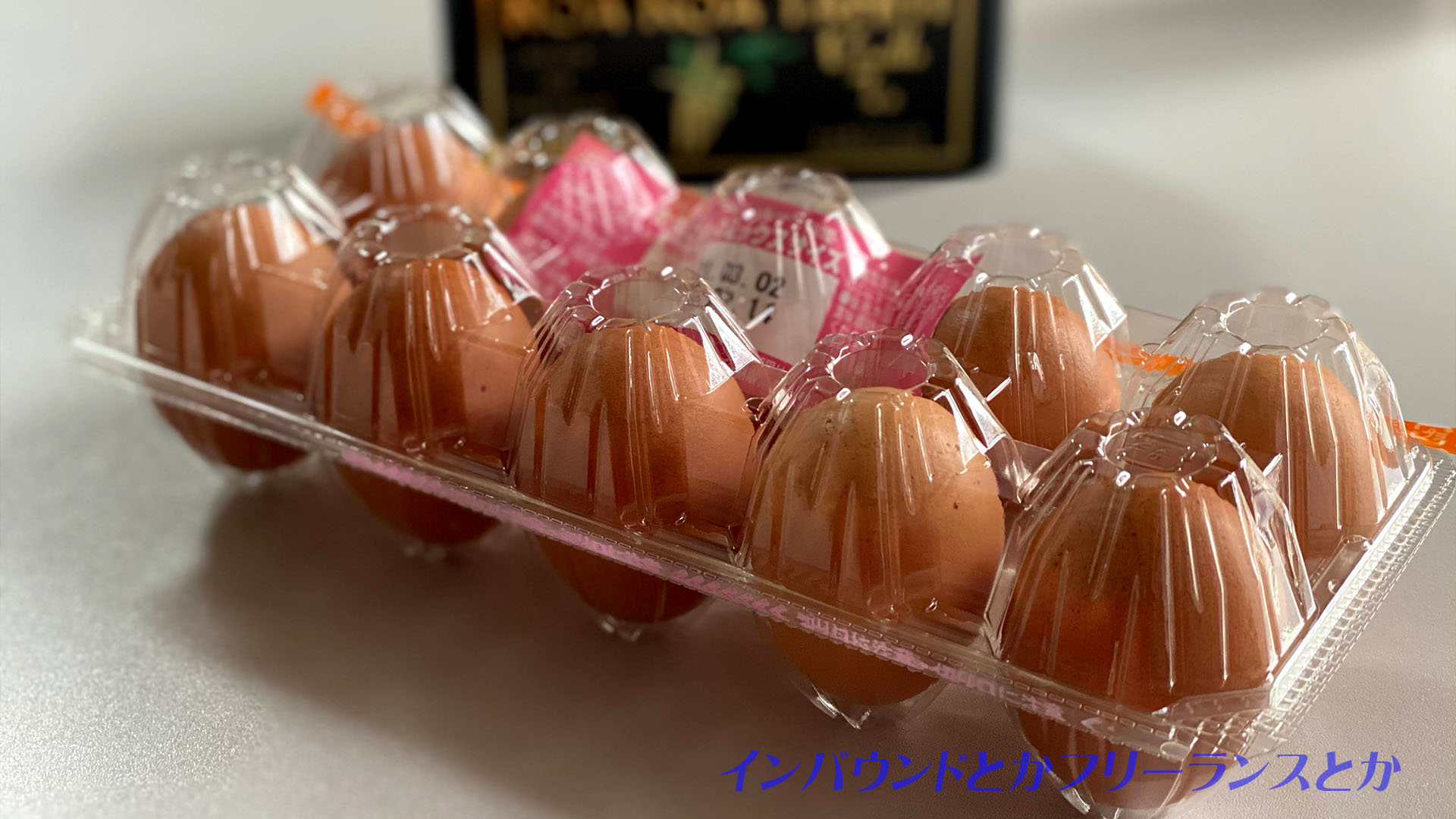 日本の生卵は生で食べられる【通訳ガイドあるある＃1】
