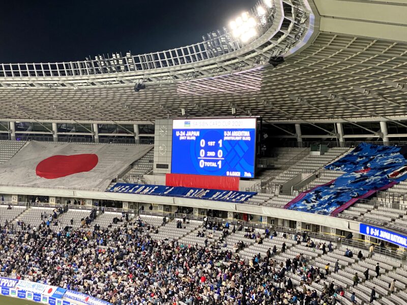 【東京オリンピック】サッカー日本代表を応援しよう！対戦スケジュールやテレビ放送は？