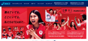 オリンピックとパラリンピックTOKYO2020公式グッズ大放出セール中【お得情報】