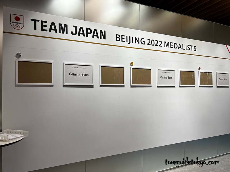 日本オリンピックミュージアム北京五輪展示