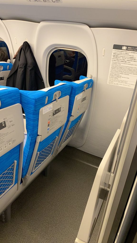 Shinkansen Baggage Rule And Baggage Tip | Tour Guide Tokyo – Blog