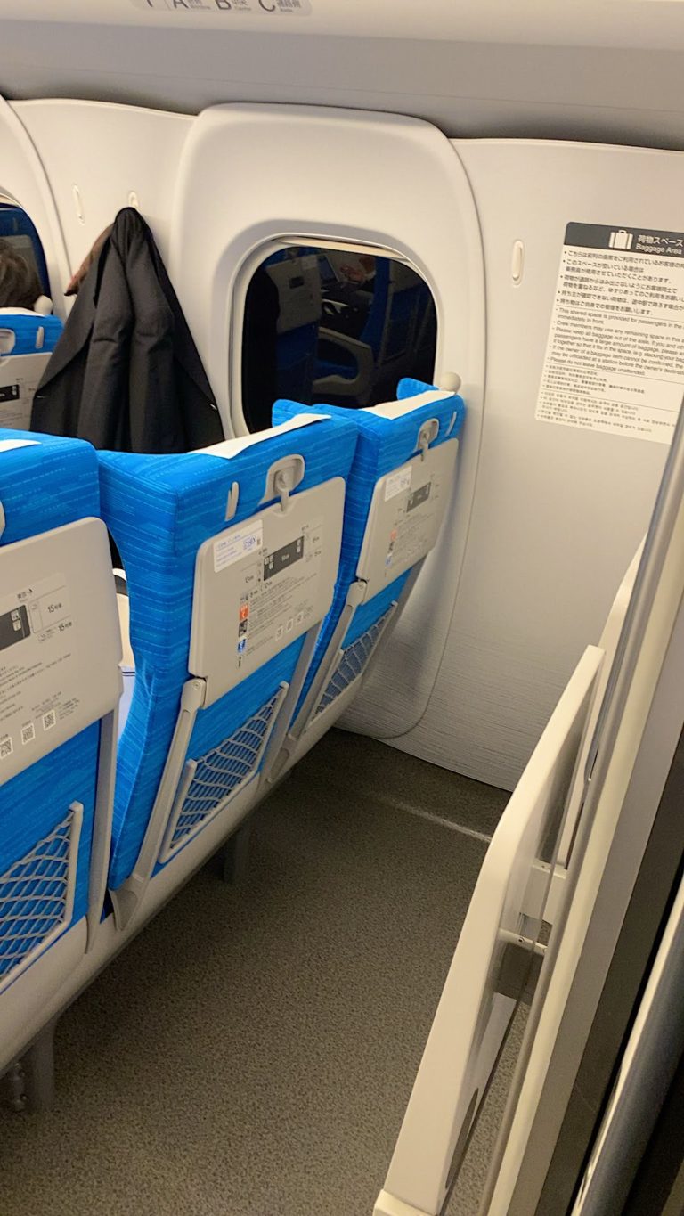 Shinkansen baggage rule and baggage tip Tour Guide Tokyo Blog